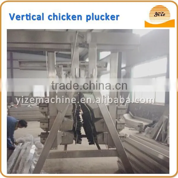 Vertical Rubber Fingers Chicken Plucker / Large Chicken Unhairing Machine photo-3