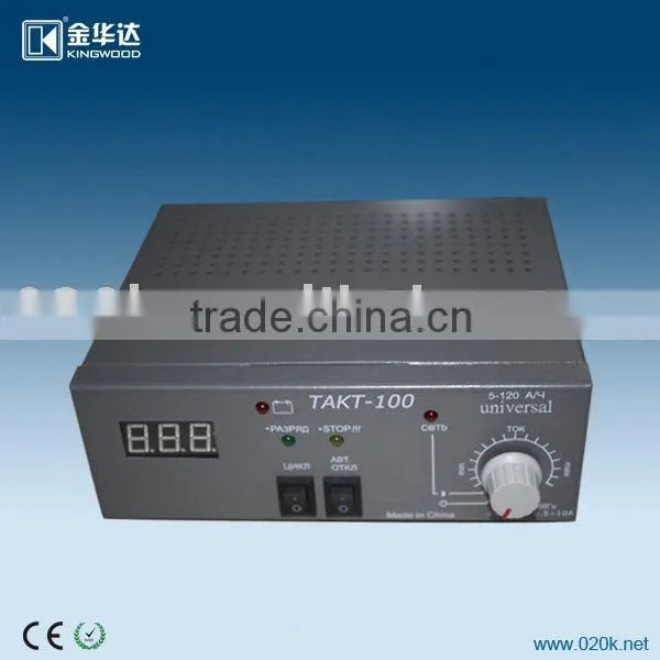 24V20A DC Switching Power Supply