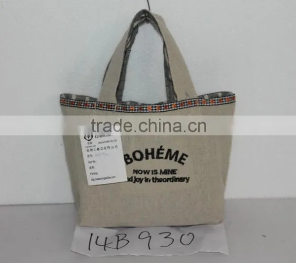 Custom Printed Trade Show Canvas Bag photo-3