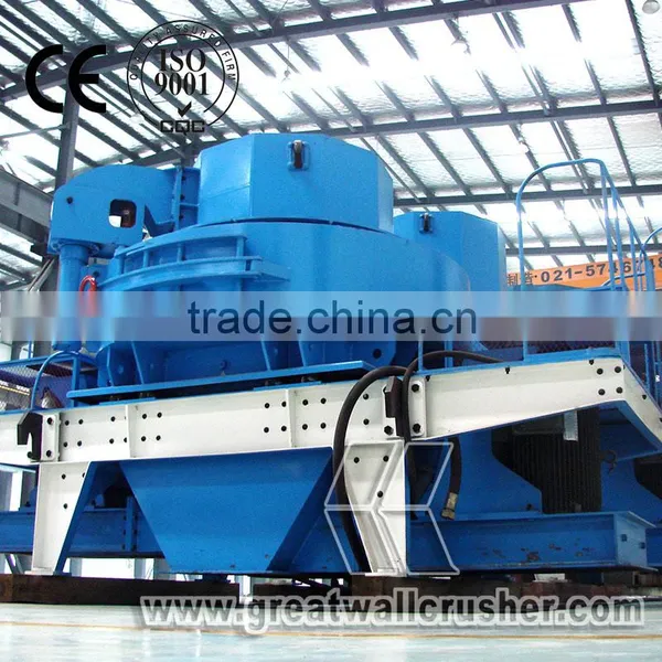 Great Wall VSI Crusher