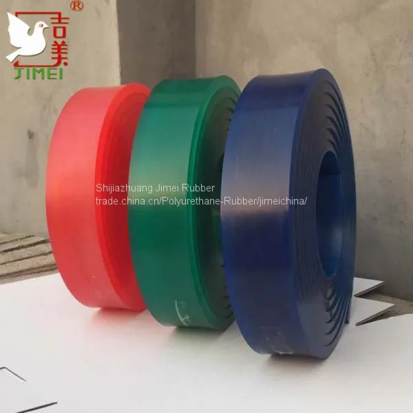 Jimei Factory BAULE Type Polyurethane Squeegee 4000*50*9mm White 70Shore