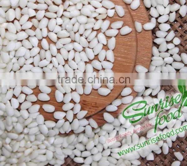 VIETNAM LONG GRAIN GLUTINOUS RICE/ STICKY RICE/ SWEET RICE