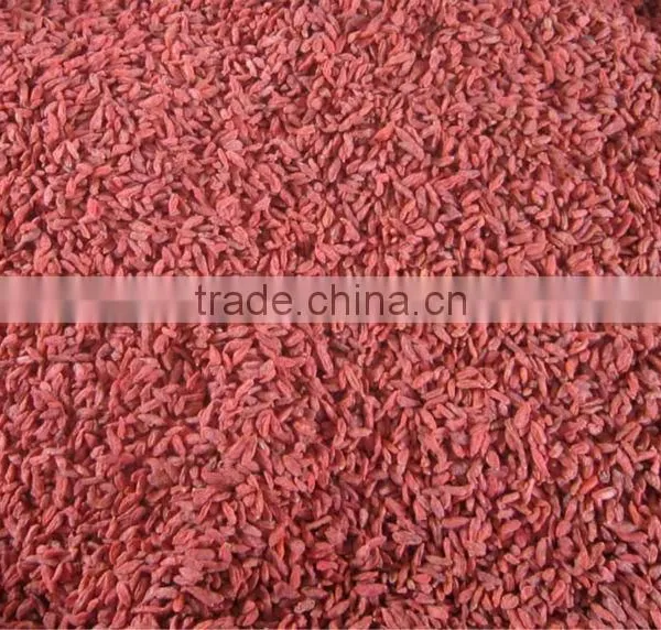Whole Foods Goji Berry Dried Wolfberry photo-2