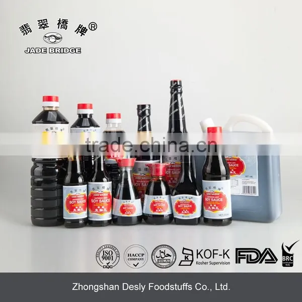 Natural Brewed Halal Light Soy Sauce 150ml photo-6