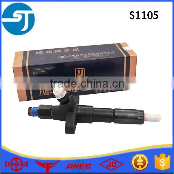 Amec Diesel Engine Parts S1100 Injector Assy Fuel photo-2