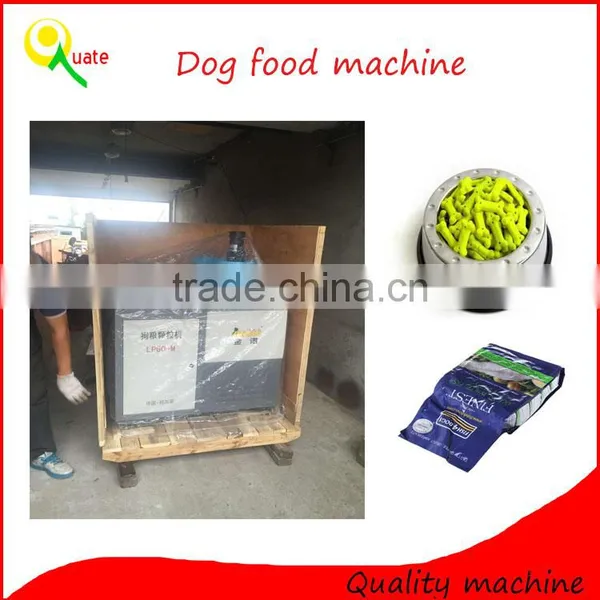 Fish/Dog/Cat Food Pellet Making Machine photo-4