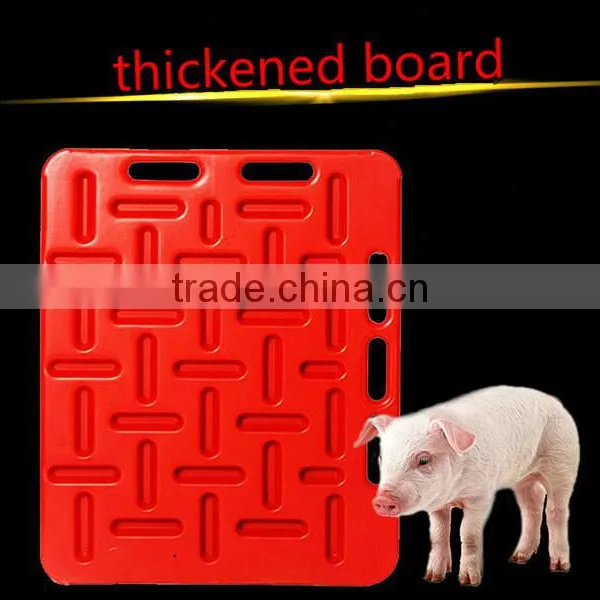 Pig Board
