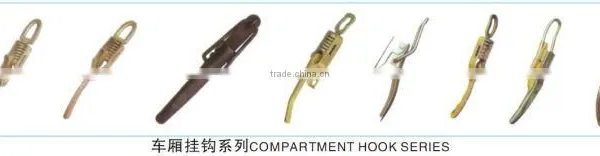 Compartment Hook Series