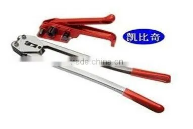 PET Strap Sealer photo-2