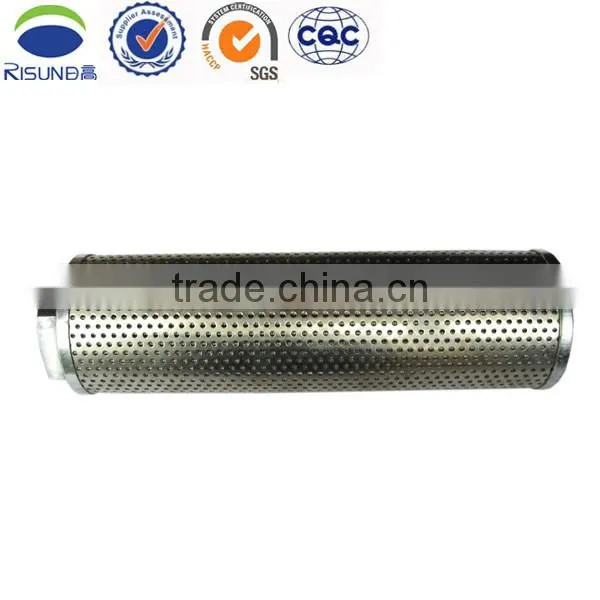 53C0010 Return Oil Filter Core hydraulic filter for Loader compressor