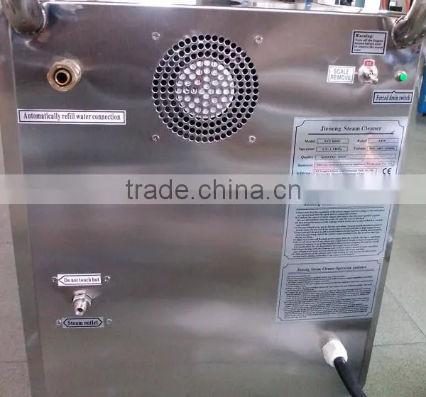 HZX-8000 Brushless Car Washer/Commercial Steam Floor Cleaners photo-4