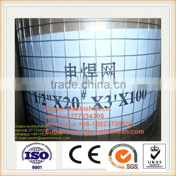 Galvanized Square Wire Mesh, Scarce Precious Metal Wire Mesh,Brass Woven Wire Mesh Screen photo-2