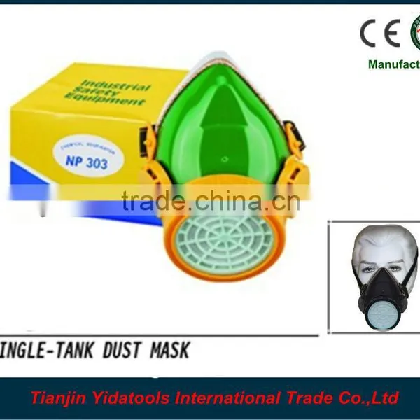 Single Filter Dust Mask photo-2