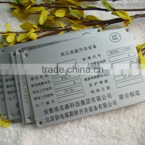 Factory Direct Aluminum Equipment Use Engraved Printing Custom Brand Logo Metal Tag photo-5
