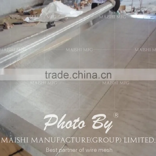 Flour Sieving Mesh photo-6