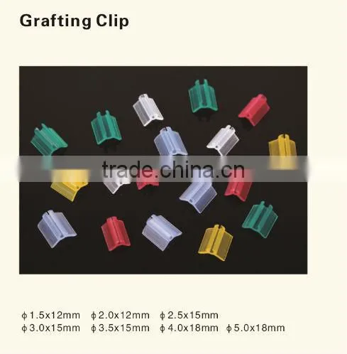 Greenhouse Grafting Clip Garden Tools Manufacture