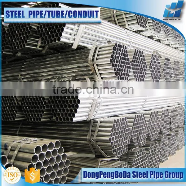 59*1.1mm Chinese Wholesale Mill Pre Galvanized Steel Tube photo-2