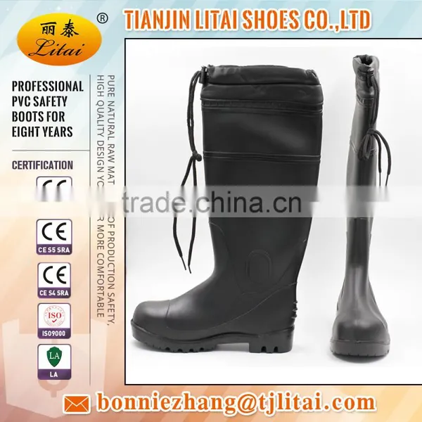 CE EN 20345 S5 Safety Rain Boots With Lock photo-5