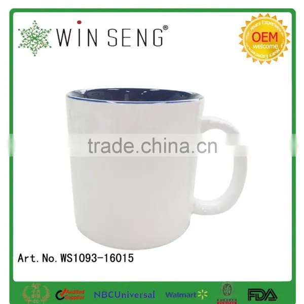 Porcelain White/blue Glazed Mug photo-5