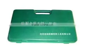 Non Sparking Tools 1/2'' Dr Socket Set 28pcs