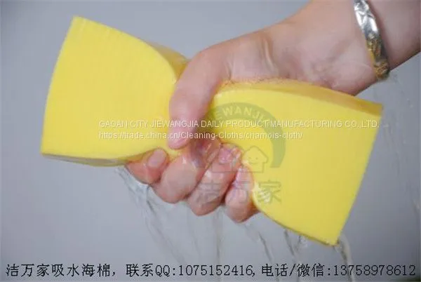 Car Washing Drying Square PVA Sponge photo-4