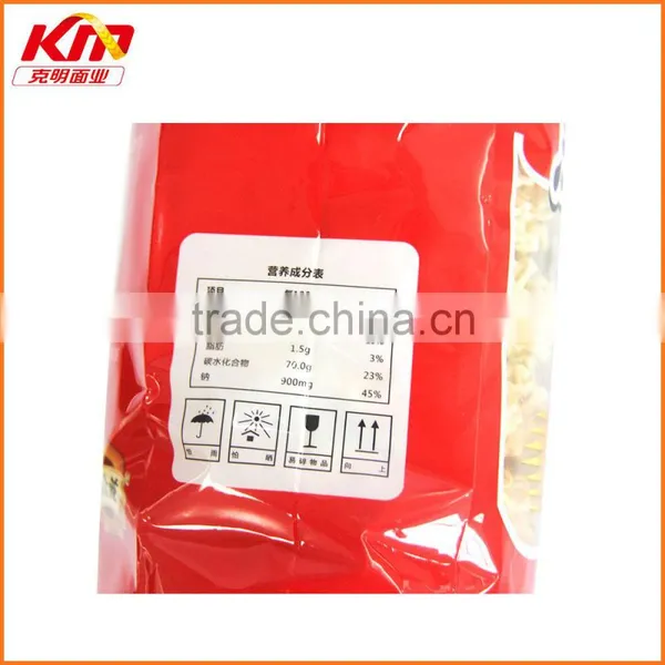 Whole Sale Instant Dried Noodle in Onion Pork Rib Flavor Noodles 800g photo-4