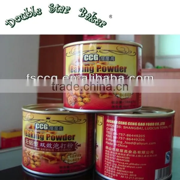 110G*72TINS Baking Powder photo-3