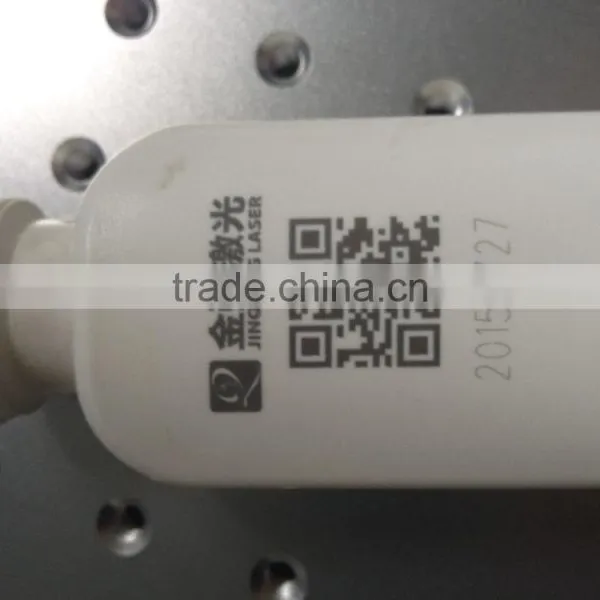 UV Laser Marking Machine QR Code photo-2
