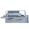 QZYX Series Hydraulic Double Digital Display Paper Cutting Machine