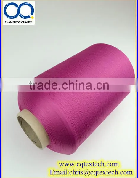 75D DTY Color Yarn photo-4