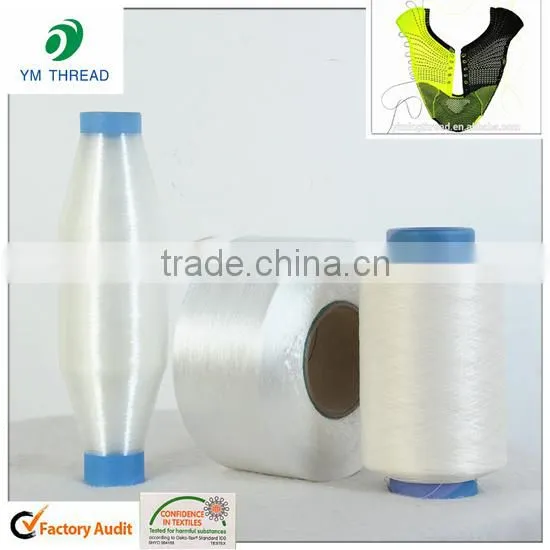 Raw Material Polyester Melting Point Yarn 20D100D 150D for Shoes Garments photo-2