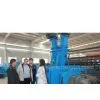 Extrusion Granulation Machine
