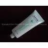 Cosmetic Tube