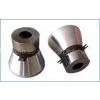 Ultrasonic Transducer