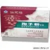 Ganoderma Lucidum Spore Powder Capsule