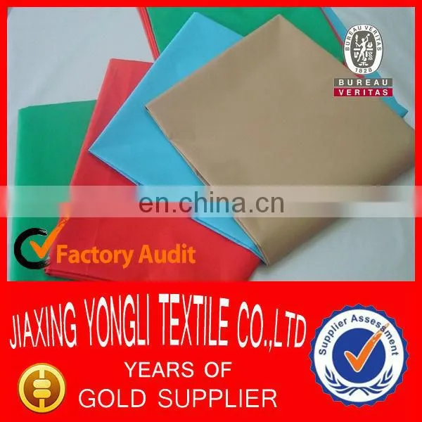 190T Polyester Taffeta Tent Fabric