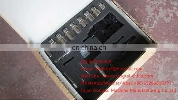 Simple Common Rail Tools 20PCS photo-4