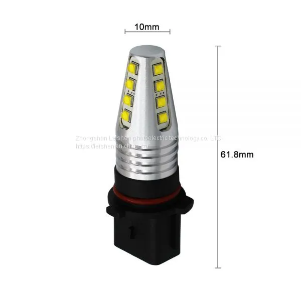 High-power LED Headlight LED Fog Lamp Car LED Light P13W PSX26W 5202 Conical Design High Lights photo-5