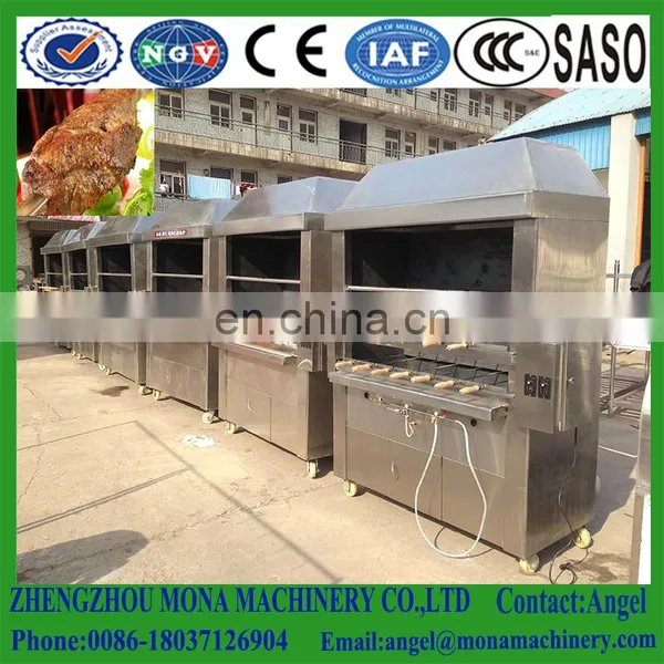Automatic Brazilian Churrasco Machine/ Barbecue Bar Machine Ith Low Price photo-2