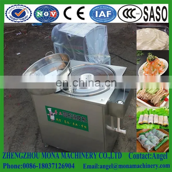 Steam Type Cold Rice Noodles Making Machine|Fried Rice Noodles Making Machine/rice Vermicelli Making Machine photo-5