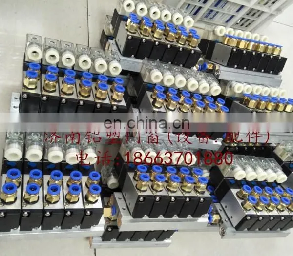 Plastic Welding Machine Integrated Valve photo-4
