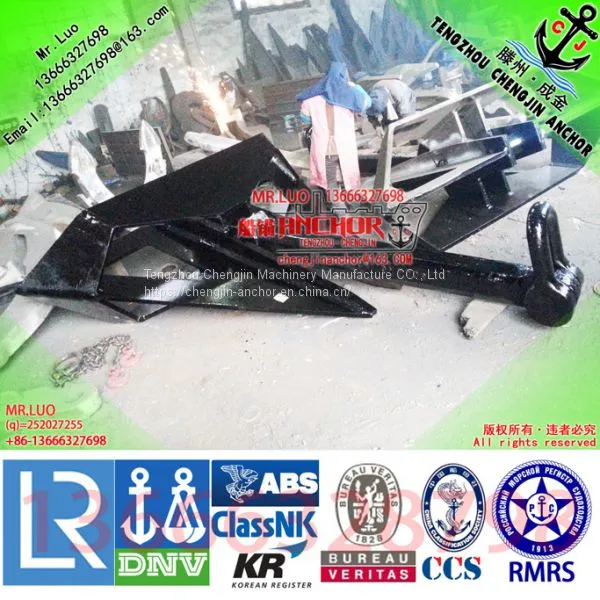 15000KG CJD-14 （delta） HHP Anchor With Class Certificate. photo-3