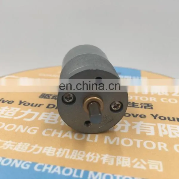 12V Gear Motor CL-R25-RS370SD for Electric Curtain photo-6
