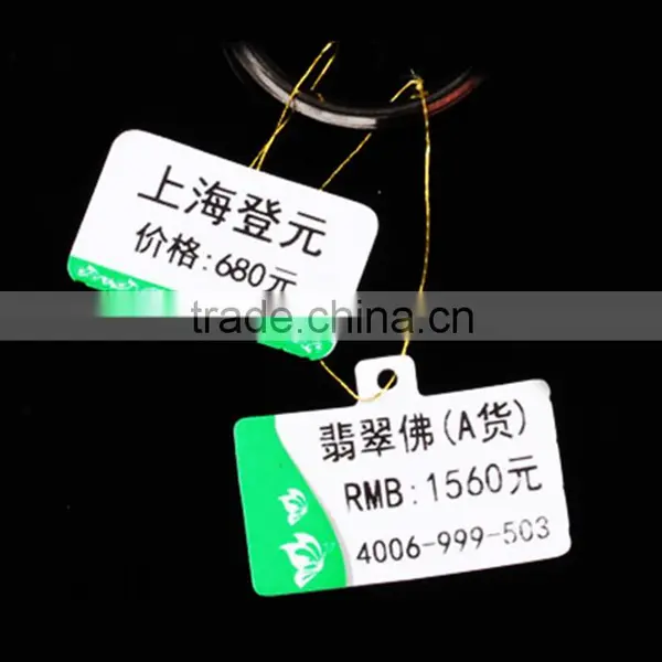 SINMARK European Classical Jewelry Wholesale Pricing Tags photo-5