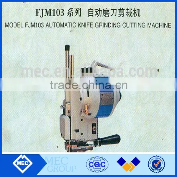 FJM103 AUTOMATIC KNIFE GRINDING CUTTING MACHINE GRIN photo-2