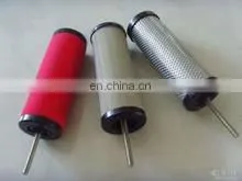 Oil Mist Filter 0532 140 160 0532-000-507 RP photo-3