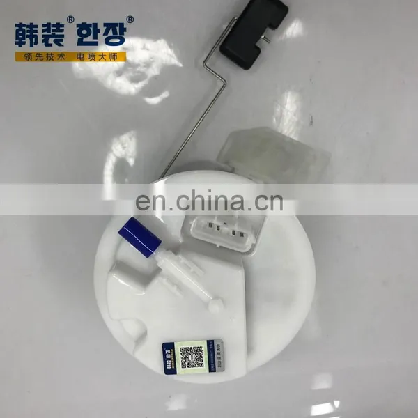 D5B1-9H307-BB	Fuel Pump Assembly	For	Ford Fiesta 1.5L photo-3