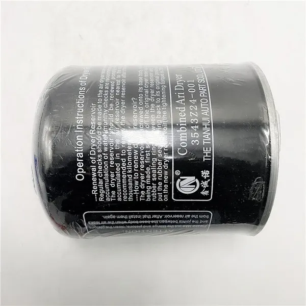 Brand New Great Price Air Dryer 3543Z24-001 Assy For JIEFANG J6 photo-4