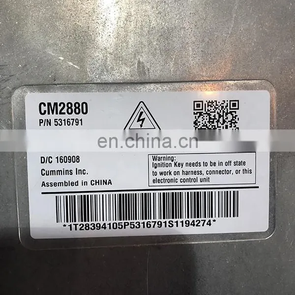 Hot Sale Engine Control Module Ecm Car Ecm 5316791 photo-3
