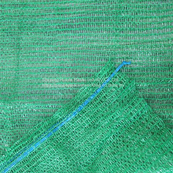 Transparent Plastic Woven Bags 25kg 50kg Rice Grain Feed Bags photo-4